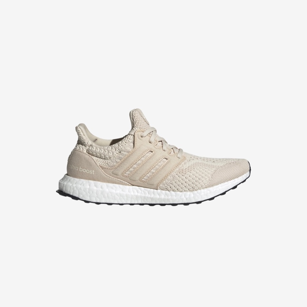 LIKE NEW Adidas Ultraboost DNA running shoes